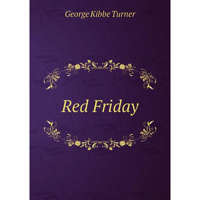 фото Книга red friday nobel press