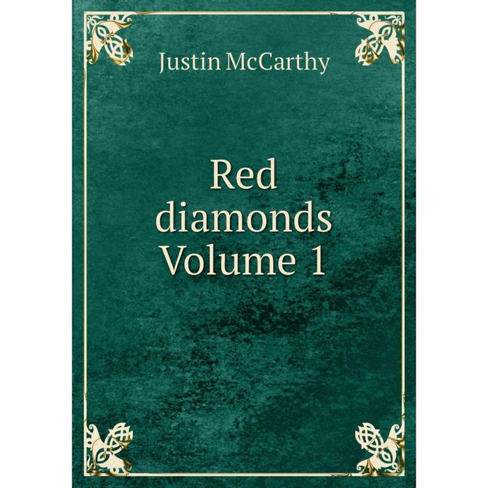 фото Книга red diamonds volume 1 nobel press