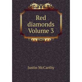 

Книга Red diamonds Volume 3