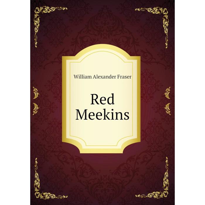 фото Книга red meekins nobel press