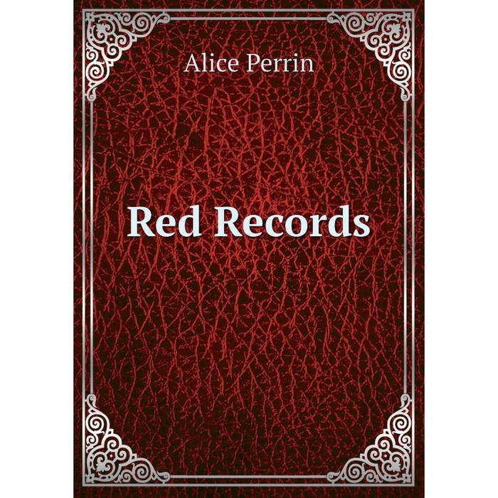 фото Книга red records nobel press