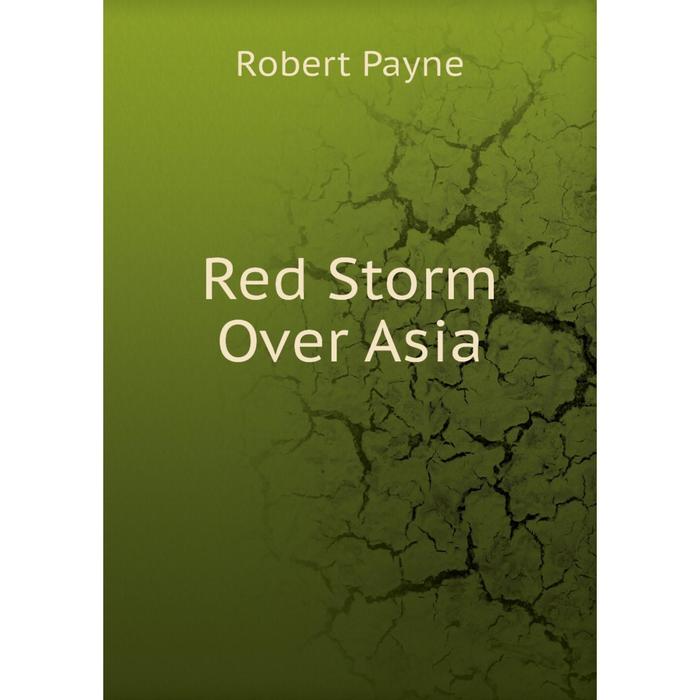 фото Книга red storm over asia nobel press