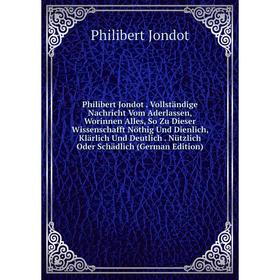 

Книга Philibert Jondot