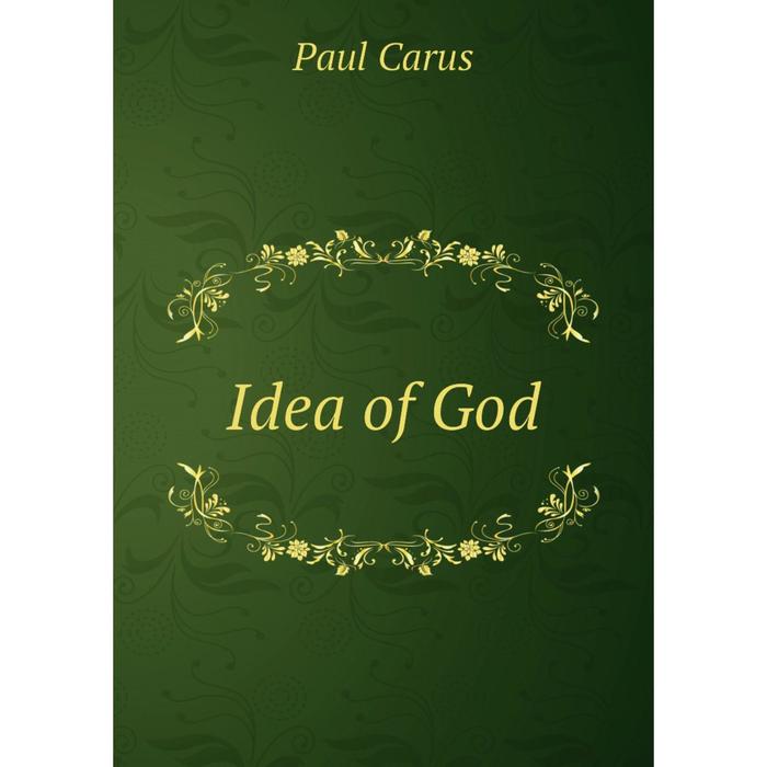 фото Книга idea of god nobel press