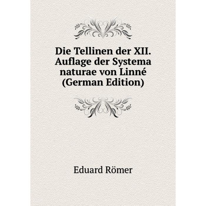 фото Книга die tellinen der xii. auflage der systema naturae von linné (german edition) nobel press