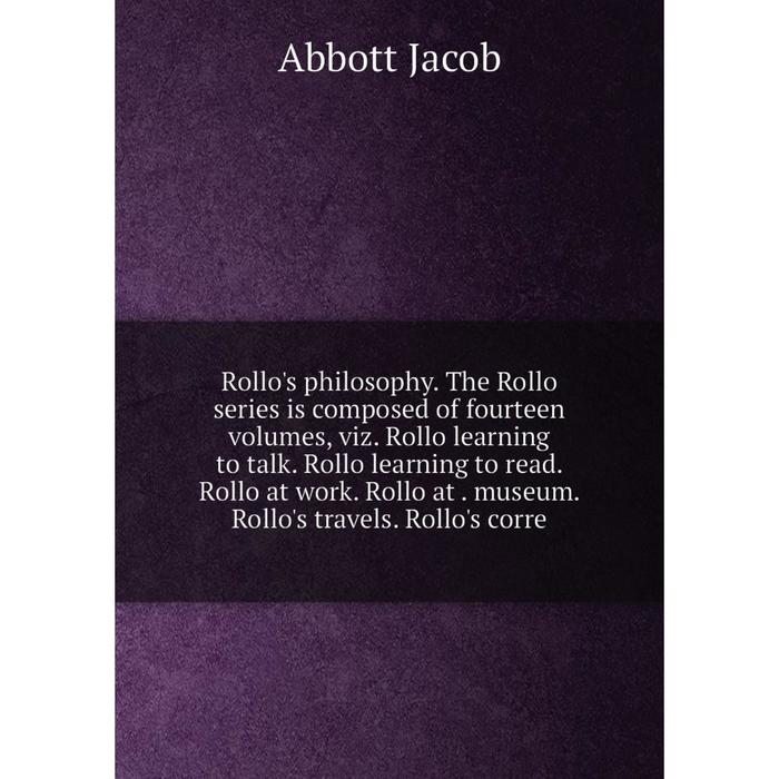 фото Книга rollo's philosophy nobel press