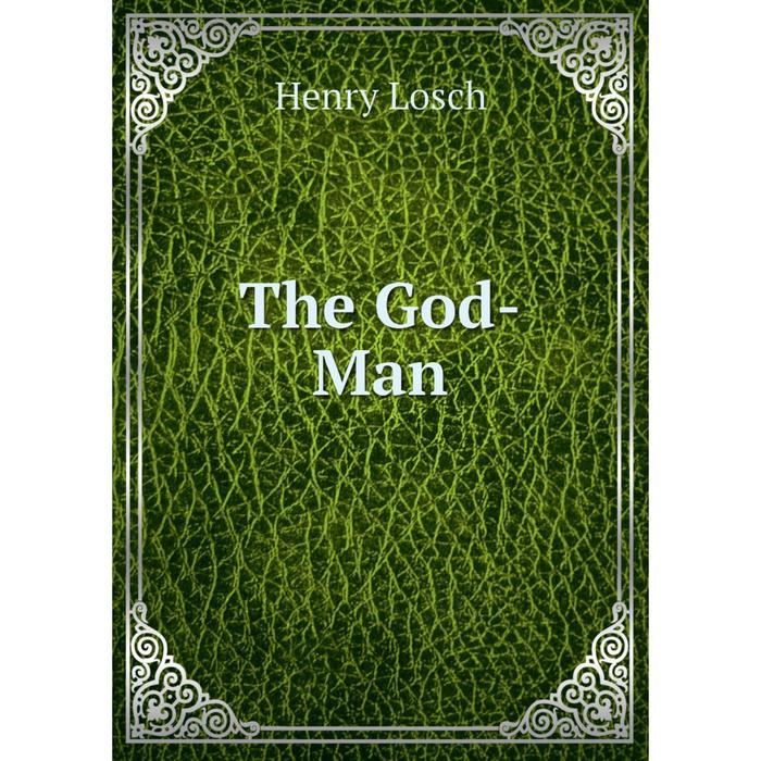 фото Книга the god-man nobel press