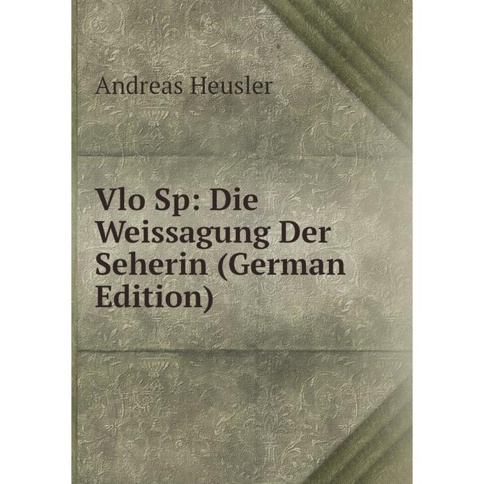 фото Книга vlo sp: die weissagung der seherin (german edition) nobel press