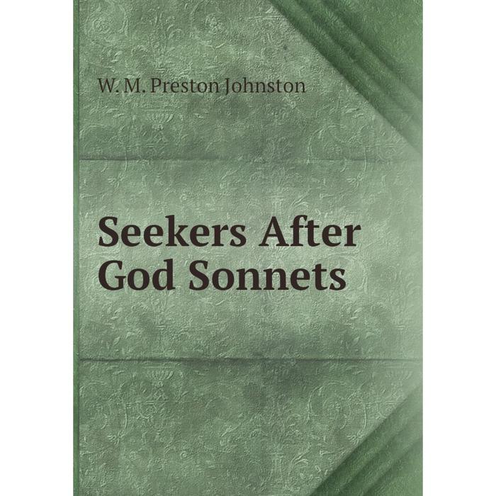 фото Книга seekers after god sonnets nobel press