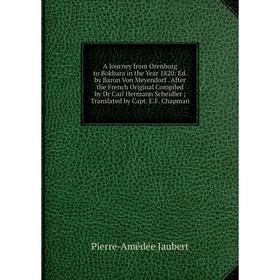 

Книга A Journey from Orenburg to Bokhara in the Year 1820