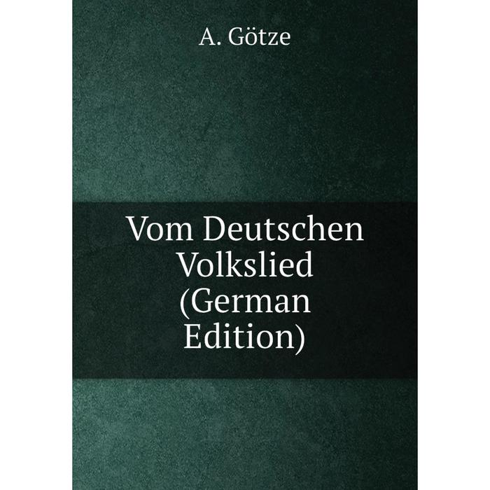 фото Книга vom deutschen volkslied (german edition) nobel press