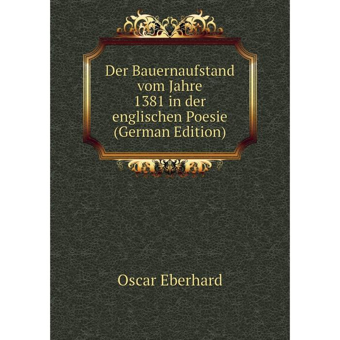 фото Книга der bauernaufstand vom jahre 1381 in der englischen poesie (german edition) nobel press