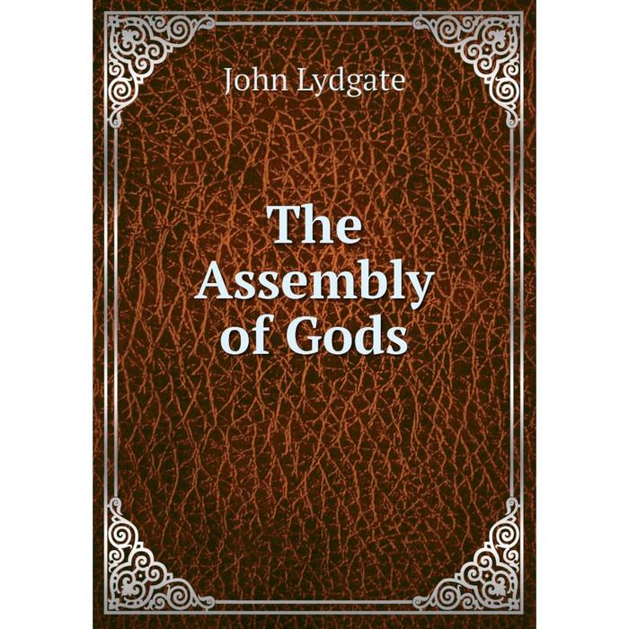 фото Книга the assembly of gods nobel press