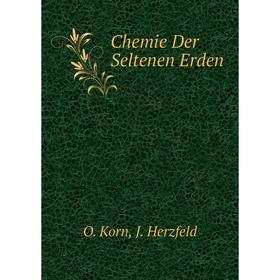 

Книга Chemie Der Seltenen Erden