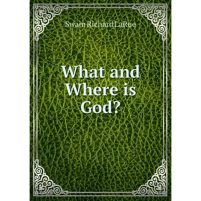 фото Книга what and where is god? nobel press