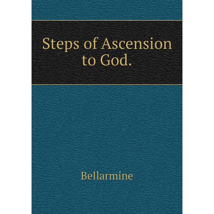 фото Книга steps of ascension to god. nobel press