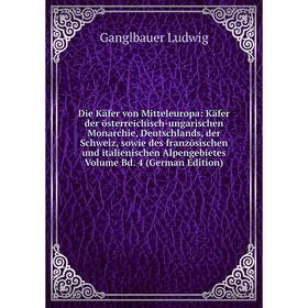 

Книга Die Käfer von Mitteleuropa