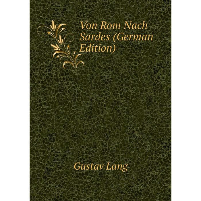 фото Книга von rom nach sardes (german edition) nobel press