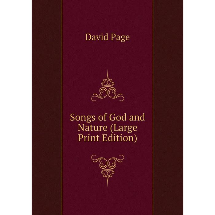 фото Книга songs of god and nature (large print edition) nobel press