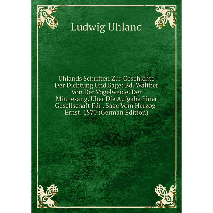 фото Книга uhlands schriften zur geschichte der dichtung und sage nobel press