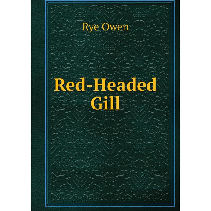 фото Книга red-headed gill nobel press