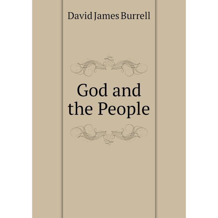 фото Книга god and the people nobel press