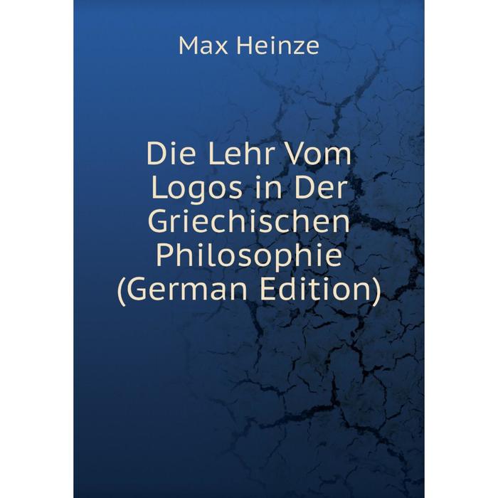 фото Книга die lehr vom logos in der griechischen philosophie (german edition) nobel press