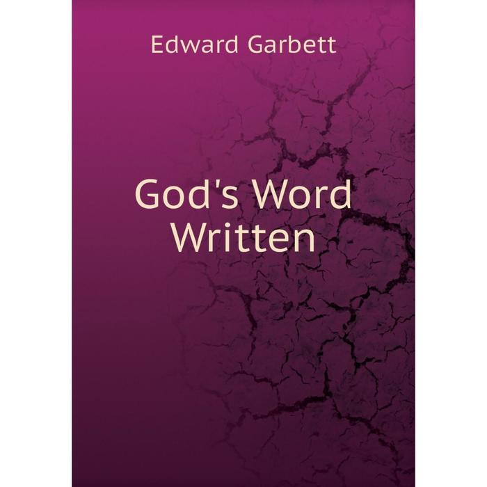 фото Книга god's word written nobel press