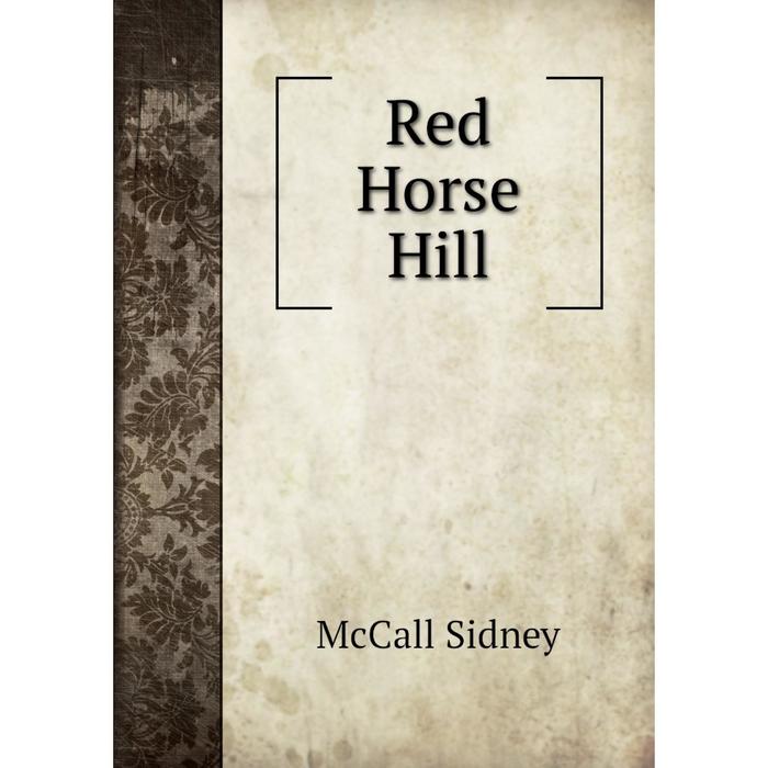 фото Книга red horse hill nobel press