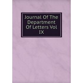 

Книга Journal Of The Department Of Letters Vol IX