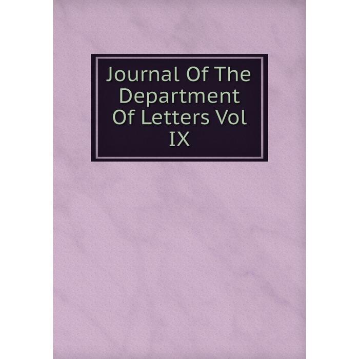 фото Книга journal of the department of letters vol ix nobel press