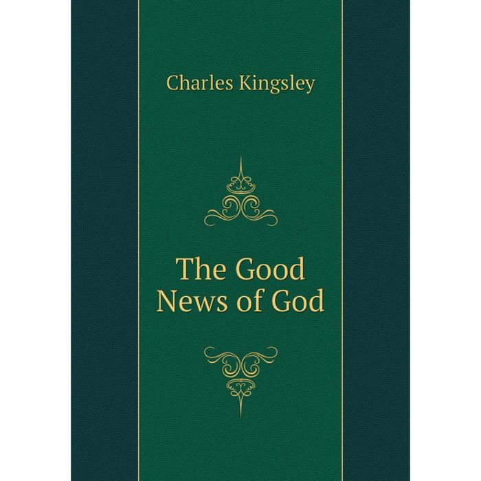 фото Книга the good news of god nobel press