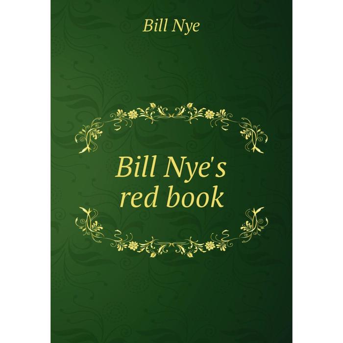 фото Книга bill nye's red book nobel press