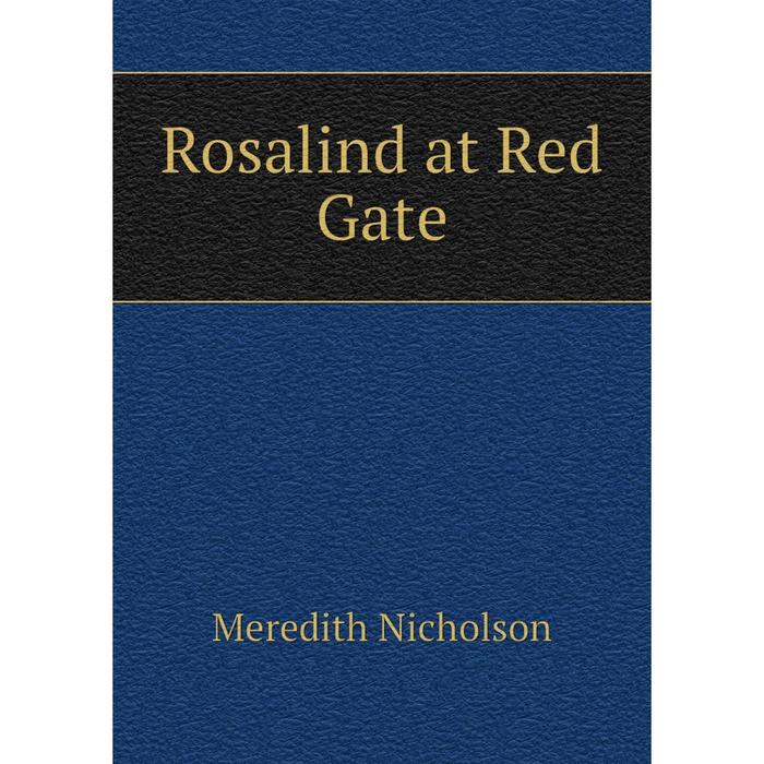 фото Книга rosalind at red gate nobel press