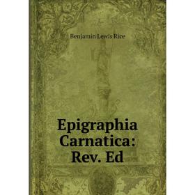 

Книга Epigraphia Carnatica: Rev. Ed