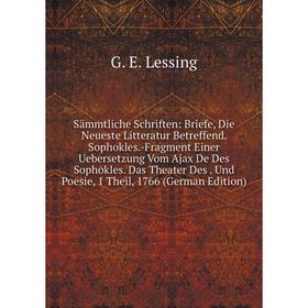 

Книга Sämmtliche Schriften
