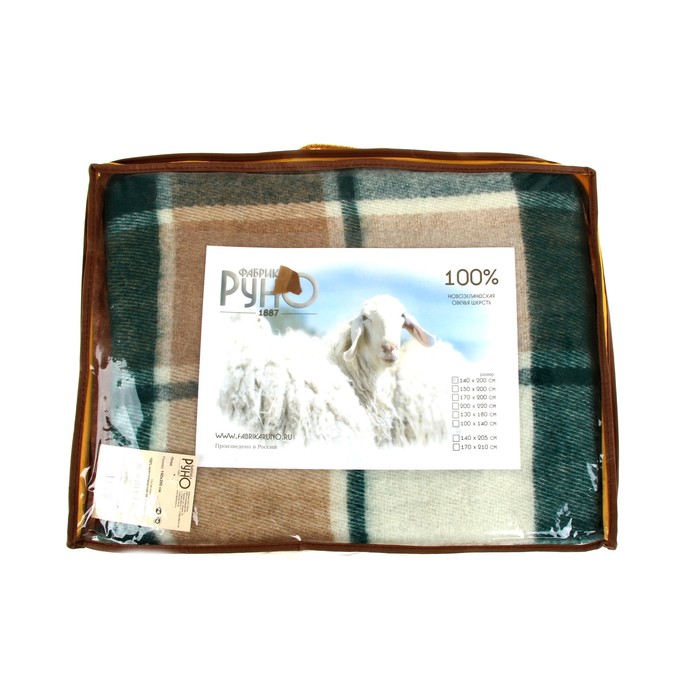 Плед "Пиросмани" шерстяной, размер 140х200 см ±5 см, цвет 13