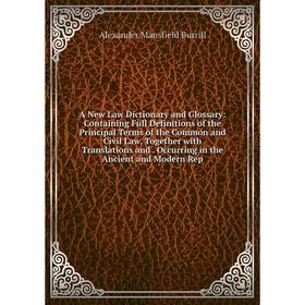 

Книга A New Law Dictionary and Glossary