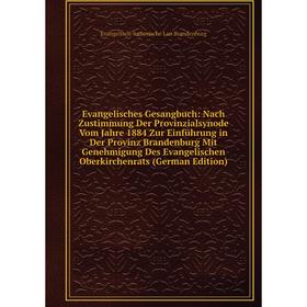 

Книга Evangelisches Gesangbuch
