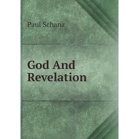 

Книга God And Revelation