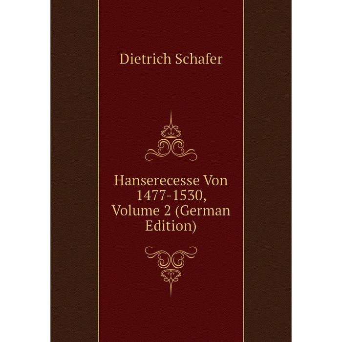 фото Книга hanserecesse von 1477-1530, volume 2 (german edition) nobel press