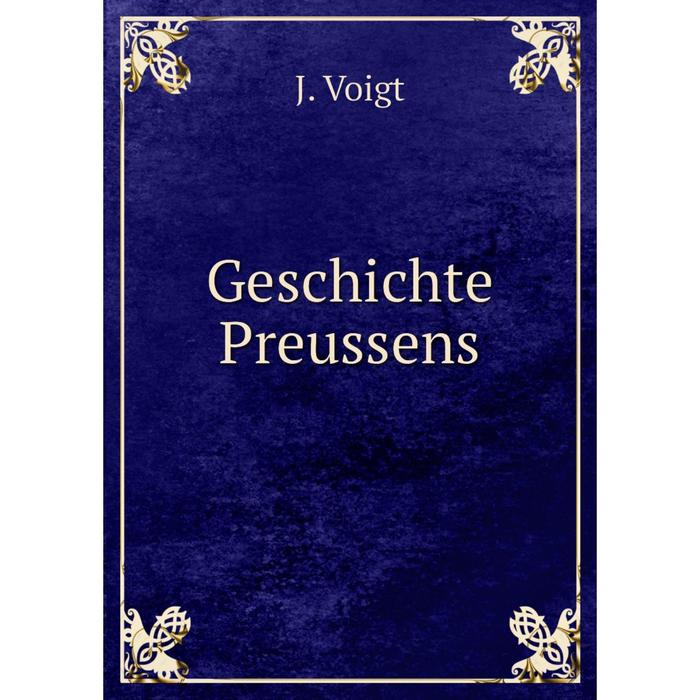 фото Книга geschichte preussens nobel press