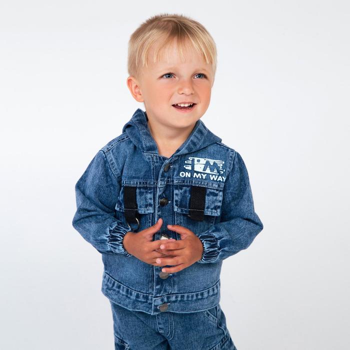 Комплект (джинсы, куртка) для мальчика, цвет синий, рост 98 см