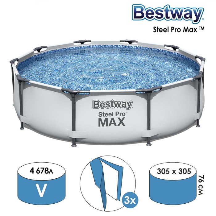 фото Бассейн каркасный 305 х 76 см 56406/56026 bestway