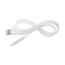 

Кабель Krutoff Modern, USB - Lightning, 2 А, 1 м, белый