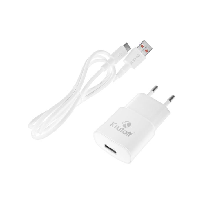 

Сетевое зарядное устройство Krutoff CH-01C, USB, 1 A, кабель Type-C, белое