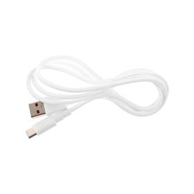 

Кабель Krutoff Modern, USB - Type-C, 2 А, 1 м, белый