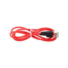 

Кабель Krutoff Modern, USB - Type-C, 2 А, 1 м, красный