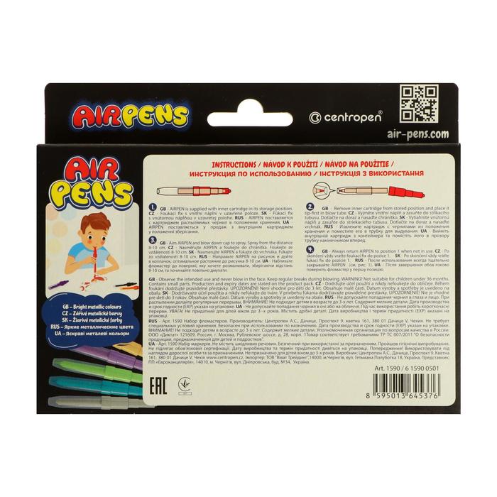

Фломастеры - блопены (Ароматизированные) 5 цветов Centropen 1590/05 Metallic AirPens