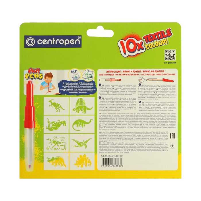 

Фломастеры - блопены ( Для Ткани ) 10 цветов Centropen 1539/10 Textile AirPens